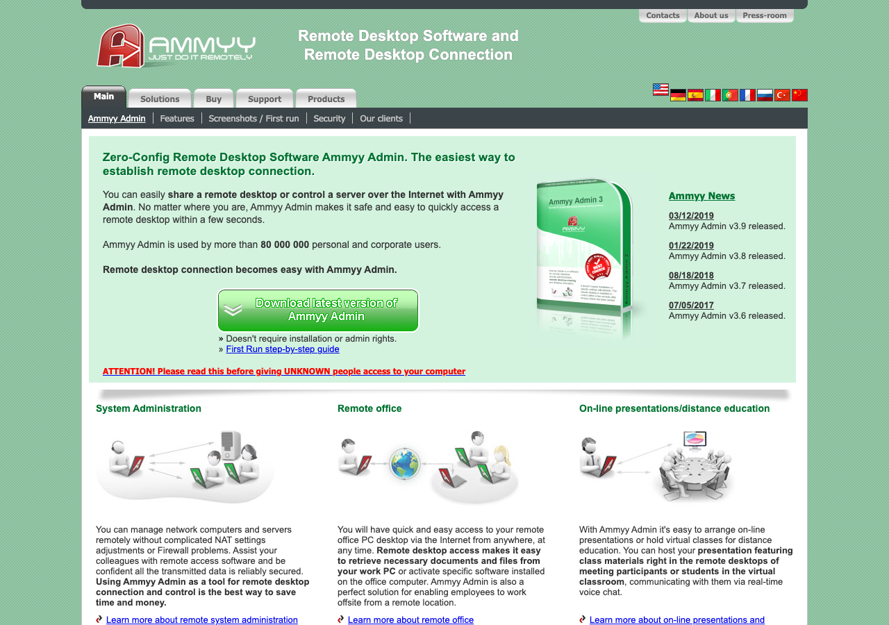 TeamViewer Alternative - Ammyy Admin